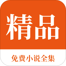 亚游app